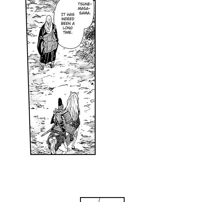 Contract Of Cherry Blossom Guilt - Chapter 16